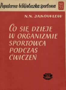 Co się dzieje w organizmie sportowca podczas ćwiczeń | Uwarunkowania treningu